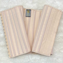 Load image into Gallery viewer, Shapewear #2028 Beige and Black