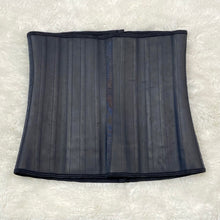 Load image into Gallery viewer, Shapewear #2028 Beige and Black