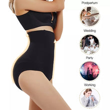 Load image into Gallery viewer, Shapewear #1124 Beige and Black