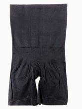 Load image into Gallery viewer, Shapewear #1118 Beige and Black