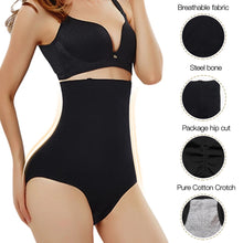 Load image into Gallery viewer, Shapewear #1124 Beige and Black