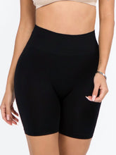 Load image into Gallery viewer, Shapewear #1121 Beige, Black and White