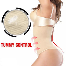 Load image into Gallery viewer, Shapewear #1123 Beige and Black