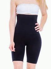 Load image into Gallery viewer, Shapewear #1118 Beige and Black