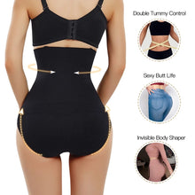 Load image into Gallery viewer, Shapewear #1124 Beige and Black