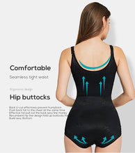 Load image into Gallery viewer, Shapewear #1203 Beige and Black