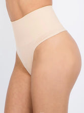 Load image into Gallery viewer, Shapewear #1122 Beige and Black