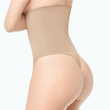 Load image into Gallery viewer, Shapewear #1119 Beige