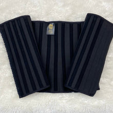 Load image into Gallery viewer, Shapewear #2028 Beige and Black