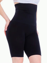 Load image into Gallery viewer, Shapewear #1118 Beige and Black