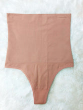 Load image into Gallery viewer, Shapewear #1119 Beige
