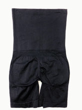 Load image into Gallery viewer, Shapewear #1118 Beige and Black