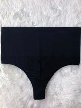 Load image into Gallery viewer, Shapewear #1122 Beige and Black