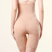 Load image into Gallery viewer, Shapewear #1125 Beige and Black