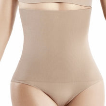 Load image into Gallery viewer, Shapewear #1119 Beige