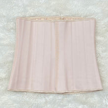 Load image into Gallery viewer, Shapewear #2028 Beige and Black