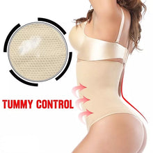 Load image into Gallery viewer, Shapewear #1123 Beige and Black
