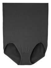 Load image into Gallery viewer, Shapewear #1120 Beige and Black
