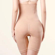 Load image into Gallery viewer, Shapewear #1125 Beige and Black
